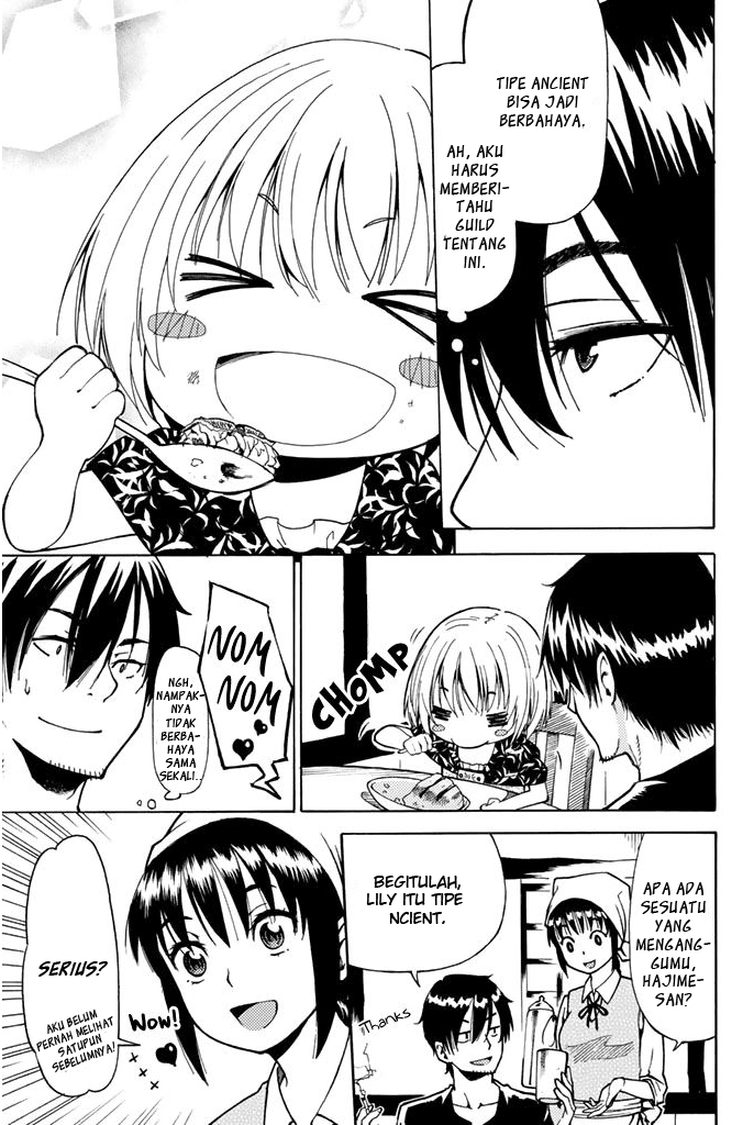 29-sai Dokushin Chuuken Boukensha no Nichijou chapter 2